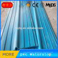 JINGTONG Concrete joint internal waterbar pvc water stop seal